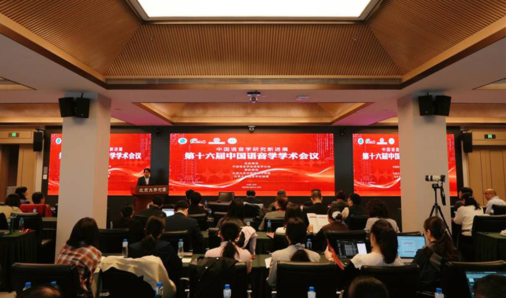 新闻动态（1000x589）.jpg