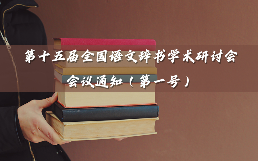 会议,视频.jpg